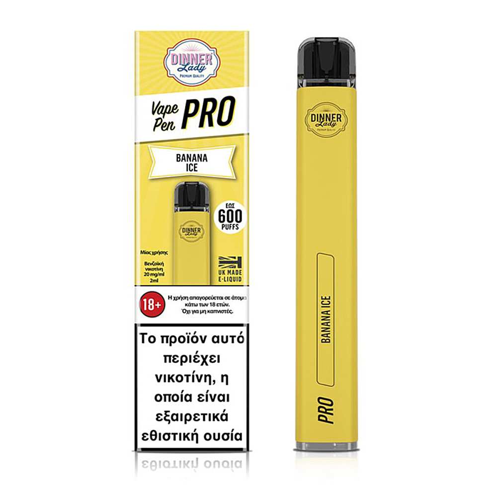 Dinner Lady Vape Pen Pro Banana Ice 2ml 20mg » RE-VAPE Ηλεκτρονικό τσιγάρο